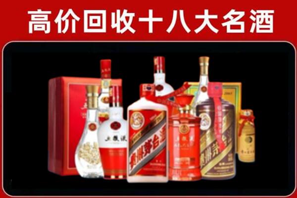 富民县奢侈品回收价格